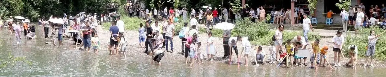 亲山亲水亲子游  天意山水乐悠悠